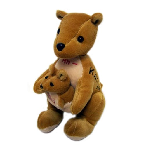 personalised kangaroo teddy