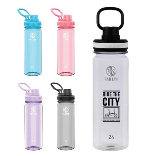18 oz Tritan Water Bottle with Spout Lid Two Pack