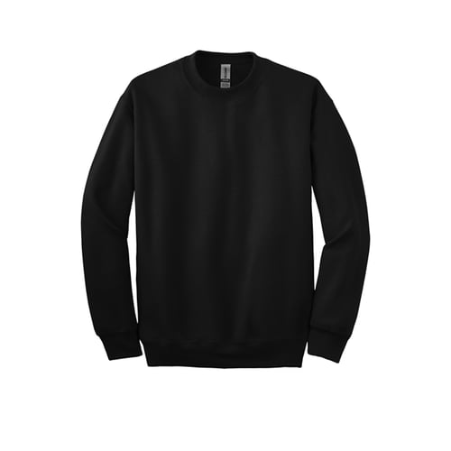 Gildan dryblend crewneck clearance sweatshirt